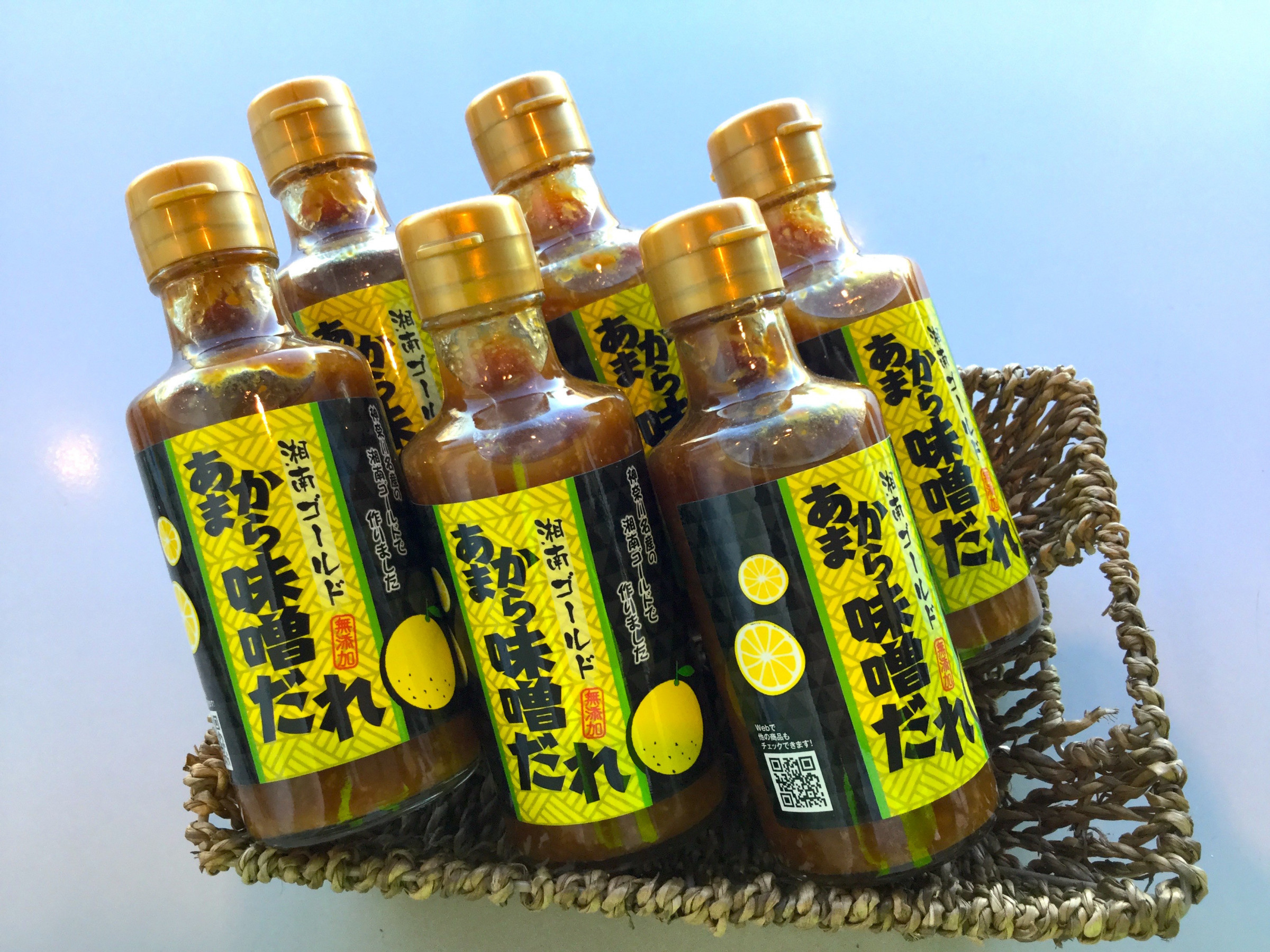 湘南ゴールドあまから味噌だれ 220g
