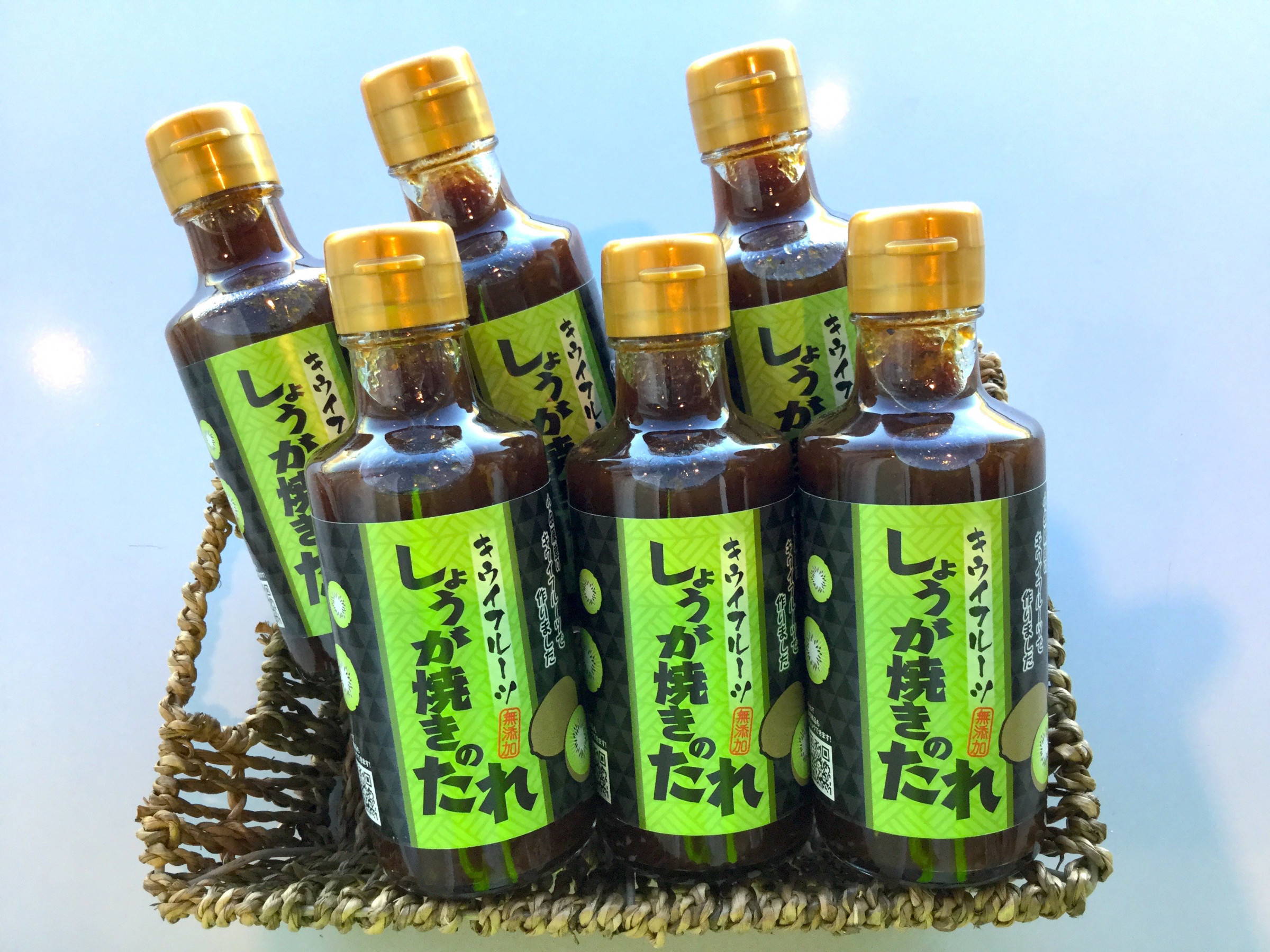 小田原産キウイフルーツしょうが焼きのたれ 225g