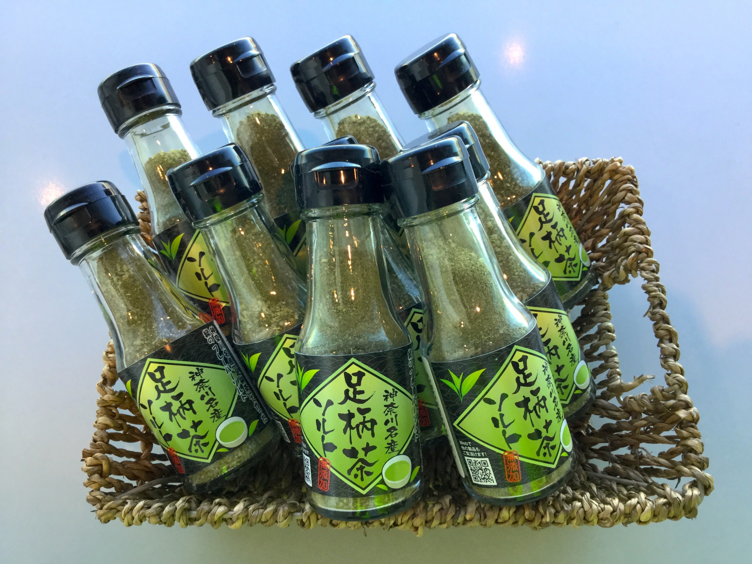 足柄茶ソルト 65g