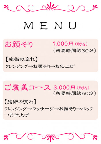 無題.png