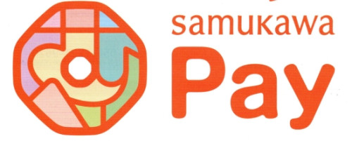 samukawapay.JPG