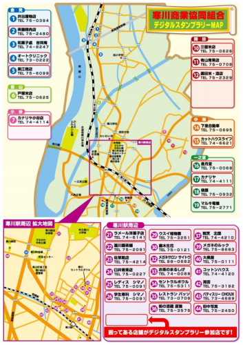 2025_7MAP.JPG
