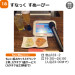 ⑳　すなっく　すぬーぴー