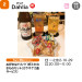 ②　Dahlia