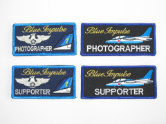 ブルーインパルスパイロットネーム・キーパーのワッペン販売始めました。