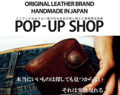 REDMOON POP UP SHOP開催のご案内