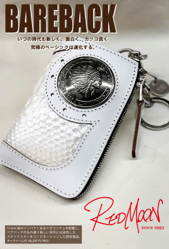 期間限定販売会のご案内