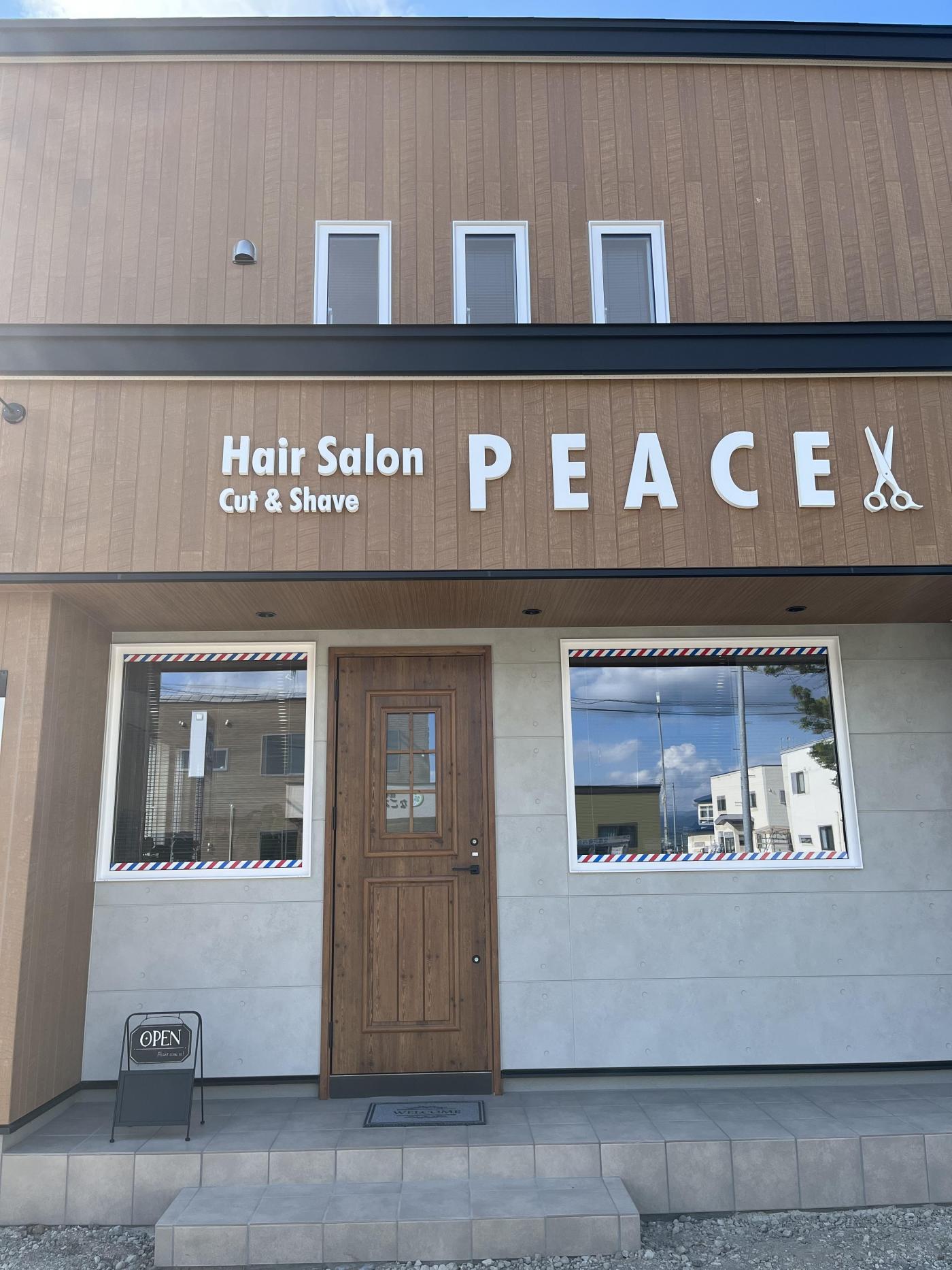 【Hair Salon PEACE】のご紹介