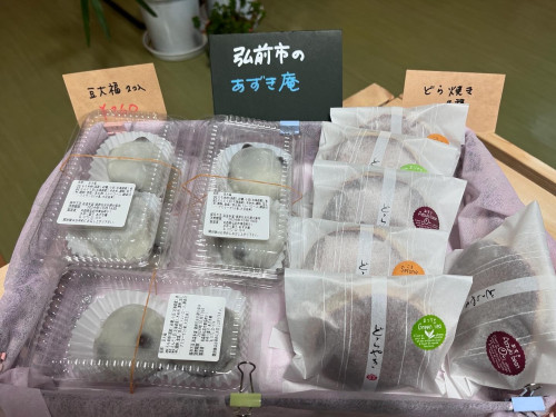店内2.jpeg