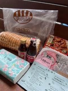 くじ引き景品.jpg