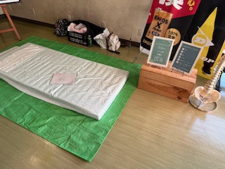 1.25写真リラクゼーション3.jpeg