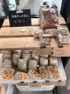 パン4.jpg