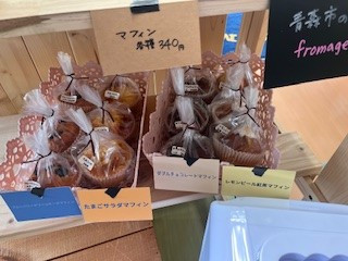 パン6.jpg