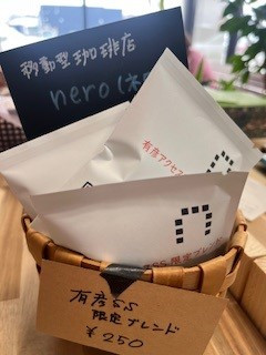 パン8.jpg