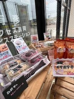 店内販売2.jpg