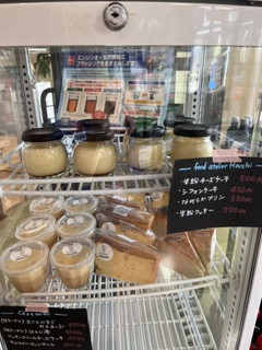 有彦　店内1.jpeg