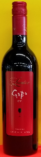 カジュアルスタイル　赤ワイン「GABU」