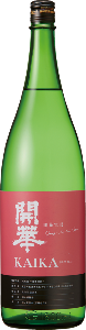 開華-開花宣言-