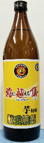 球春到来！　芋焼酎「獣王無敵」
