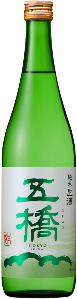 夏の生酒　”五橋純米(生)"
