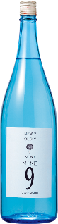 御前酒　夏酒”９”