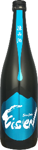福島の”涼み酒”　栄川(えいせん)
