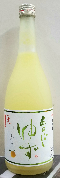 数量限定の"ゆず酒"