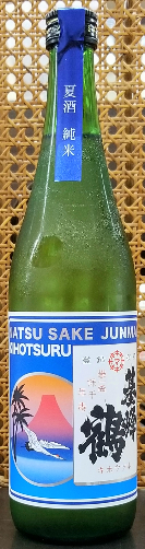 佐賀の夏酒”基峰鶴"
