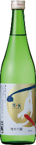 夏の開華！