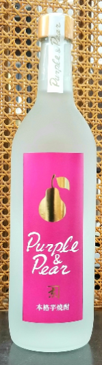 京屋　かね京Purple＆pear