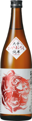 山形の超辛口”ひやおろし”