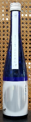 駒泉初！　吟烏帽子(ぎんえぼし)