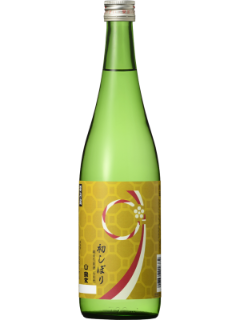 奥能登最古の酒蔵