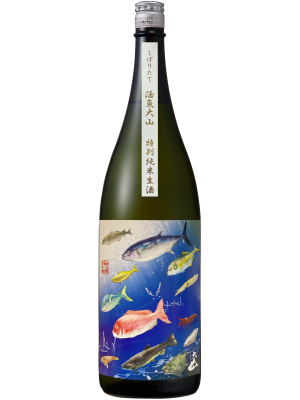 大山特純しぼりたて”活魚ラベル”