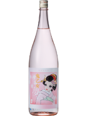 静岡の春酒　”若竹”
