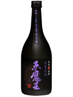 赤魔王　紫芋見参！
