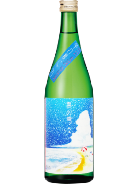 爽快辛口！　夏のにごり酒