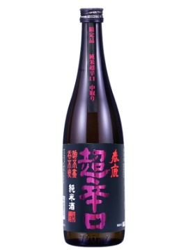 春鹿　”超辛”なのに旨い！