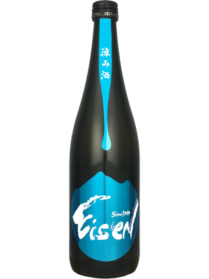 榮川　涼み酒