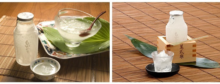 夏の遊び酒”白山氷室”