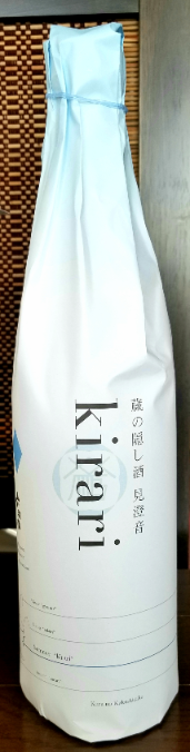 六歌仙 "Kirari"