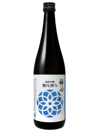 希少な夏酒”無圧しぼり”