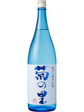 日本酒度+８　菊の里！