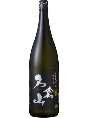 名倉山　限定純米大吟醸