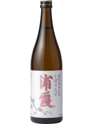 浦霞　特別純米生しぼりたて