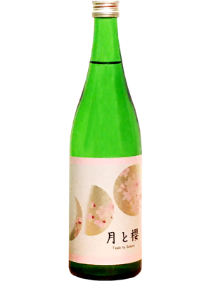 天寿　春の夜月と櫻