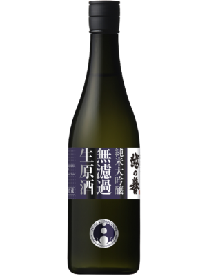 越の誉　純米大吟無濾過生