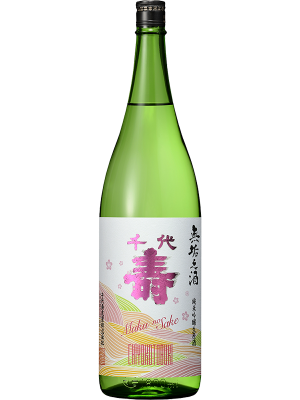 "無垢之酒”　純米吟醸　千代寿