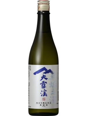 大雪渓無垢RE.png