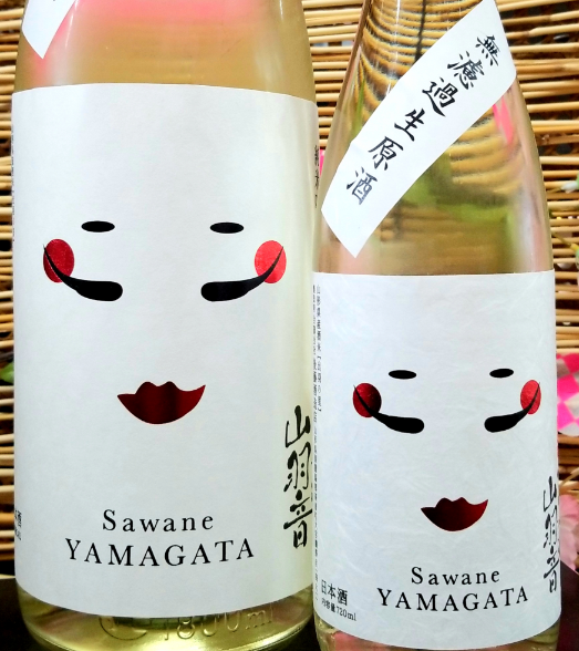 山形”べんてん”